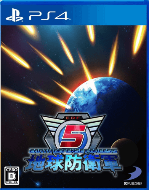 Earth Defense Force 5 box art for Playstation 4